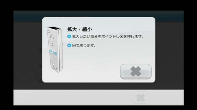 f:id:wapa:20061222152107j:image:w200 f:id:wapa:20061222152107j:image:w200