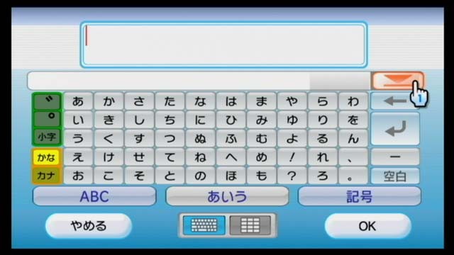 f:id:wapa:20061222191721j:image:w200