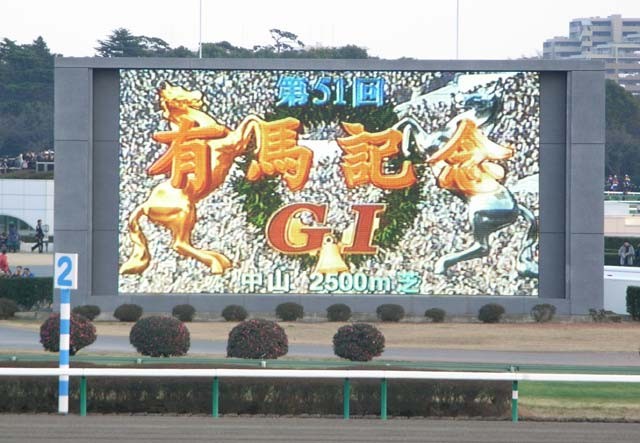 f:id:wapa:20061225010916j:image:h100