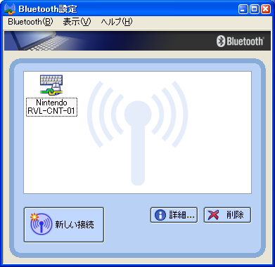 f:id:wapa:20070108225239p:image