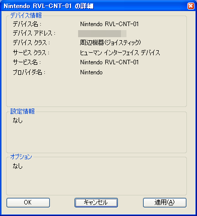 f:id:wapa:20070108225243p:image