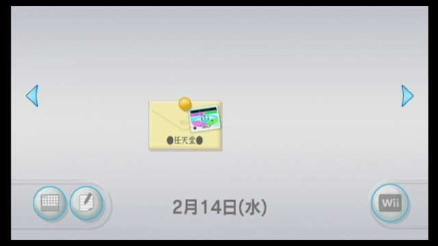 f:id:wapa:20070215012643j:image:w256
