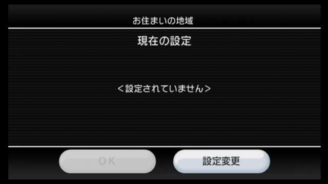 f:id:wapa:20070215024122j:image:w256