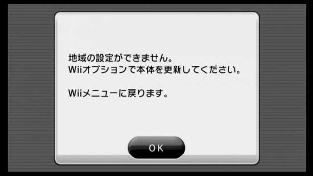 f:id:wapa:20070215024123j:image:w256