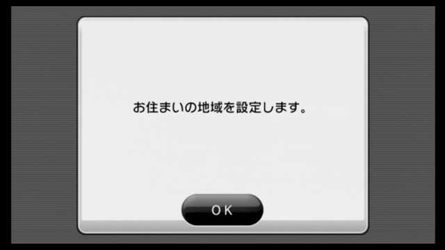 f:id:wapa:20070215024124j:image:w256