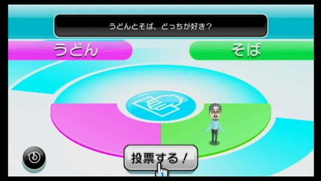 f:id:wapa:20070215033032j:image:w256