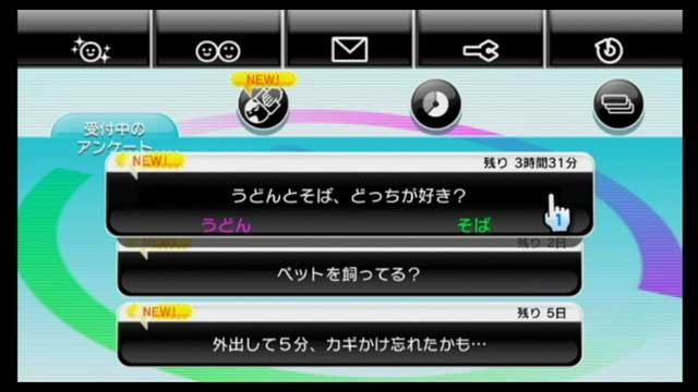f:id:wapa:20070215033035j:image:w256