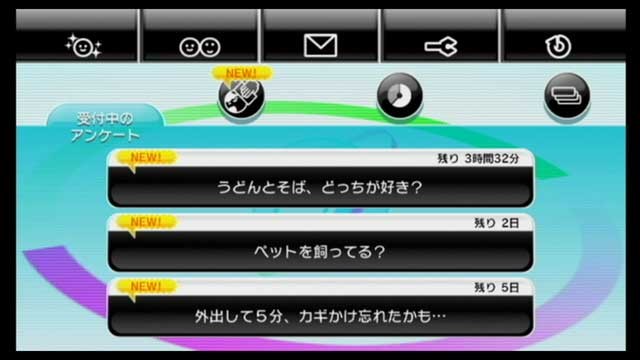 f:id:wapa:20070215033036j:image:w256