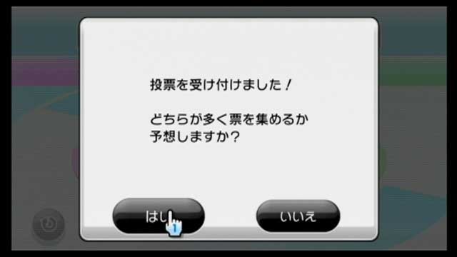 f:id:wapa:20070215033126j:image:w256