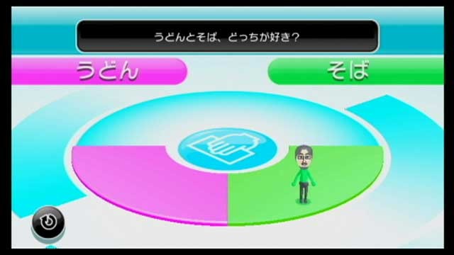 f:id:wapa:20070215033127j:image:w256