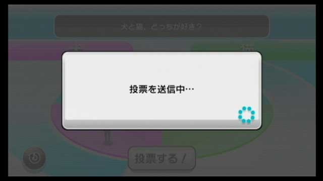 f:id:wapa:20070215033128j:image:w256