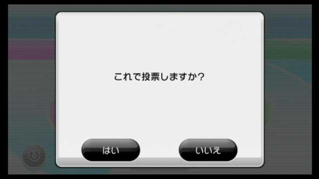 f:id:wapa:20070215033129j:image:w256