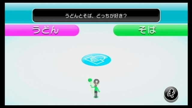 f:id:wapa:20070215231912j:image:w256