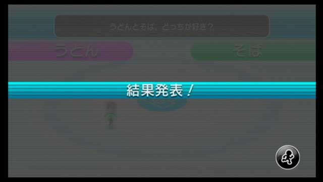 f:id:wapa:20070215231914j:image:w256
