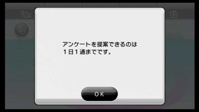 f:id:wapa:20070215235114j:image:w256