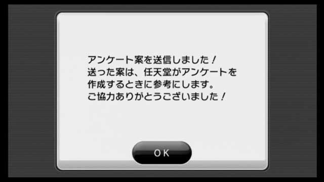 f:id:wapa:20070215235115j:image:w256