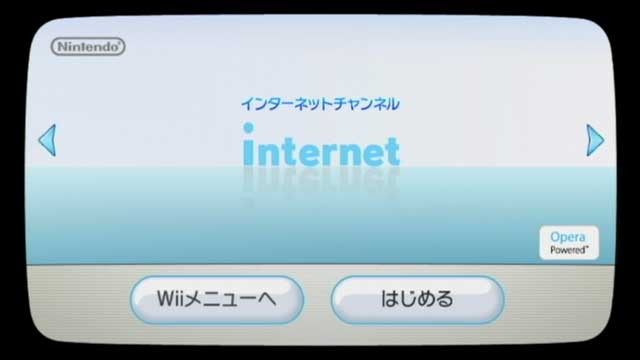 f:id:wapa:20070416010819j:image:w320