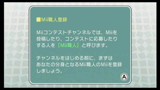 f:id:wapa:20071113025906j:image:w256