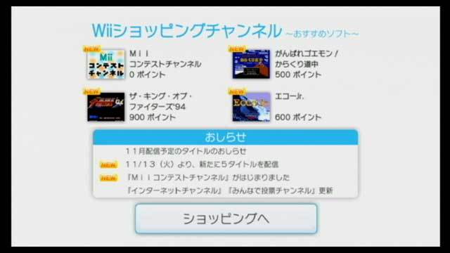 f:id:wapa:20071113025914j:image:w256