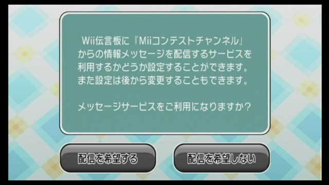 f:id:wapa:20071113030006j:image:w256