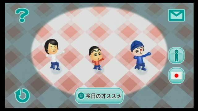 f:id:wapa:20071113030102j:image:w256