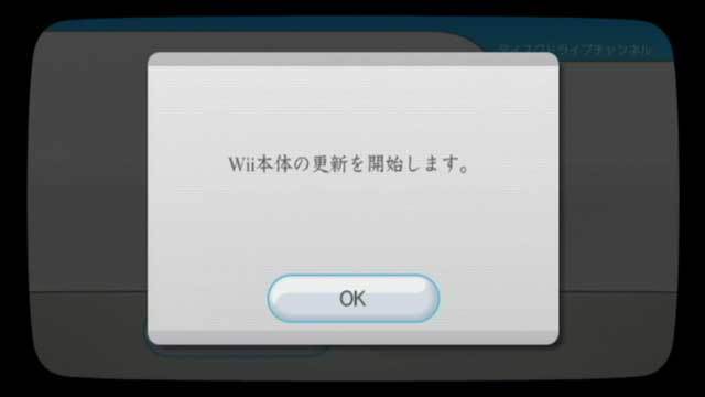 f:id:wapa:20071203004122j:image:w320