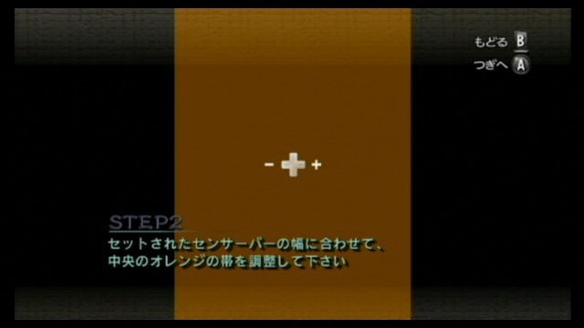 f:id:wapa:20071218024844j:image:w320
