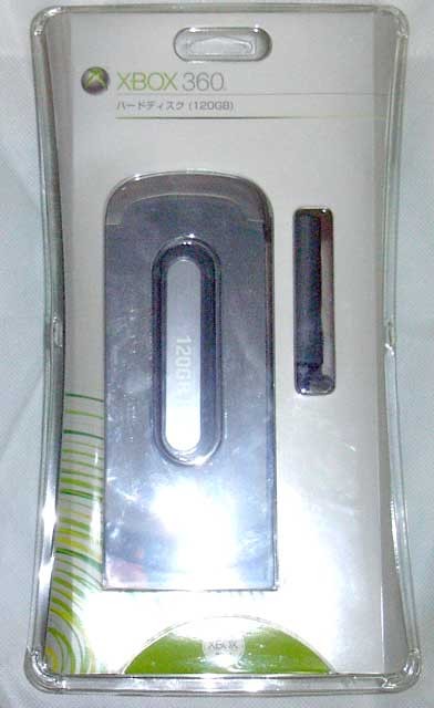 f:id:wapa:20081103135232j:image:h320