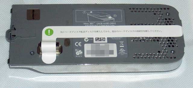 f:id:wapa:20081103135236j:image:w320