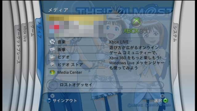 f:id:wapa:20081120015546j:image:w256 f:id:wapa:20081120015546j:image:w256