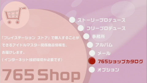 f:id:wapa:20090311231329j:image:w240 f:id:wapa:20090311231329j:image:w240