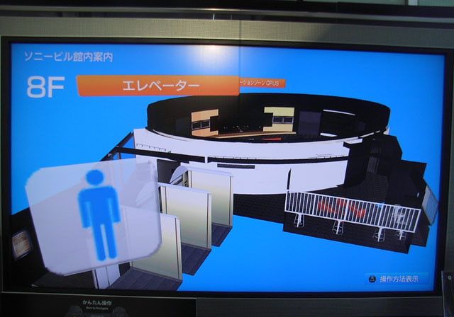 f:id:wapa:20090430214259j:image:w320