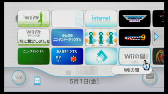 f:id:wapa:20090501115711j:image:w256