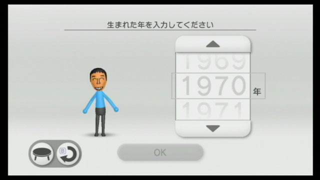 f:id:wapa:20090501115713j:image:w256