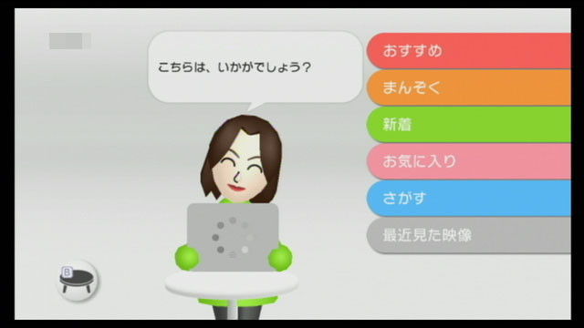 f:id:wapa:20090501115720j:image:w320