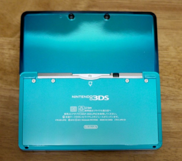 f:id:wapa:20110226012721j:image:w256