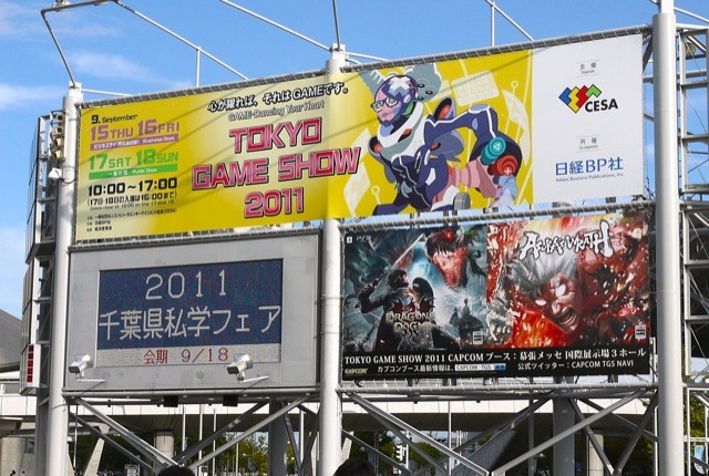 f:id:wapa:20110918071607j:image:w320 f:id:wapa:20110918071607j:image:w320