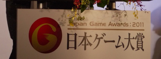 f:id:wapa:20110918122514j:image:w320