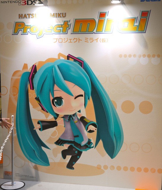 f:id:wapa:20110918152702j:image:h240