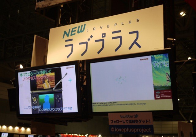 f:id:wapa:20110918160152j:image:w320