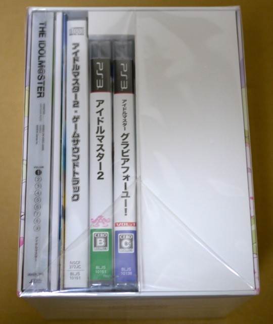 アイドルマスター2 初回限定生産版『アニメもゲームもグラビアも! アイマス＠ス… Amazon | アイドルマスター2 初回限定生産版 『アニメもゲームも