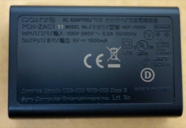 f:id:wapa:20111217144350j:image:w256