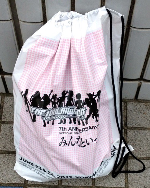 f:id:wapa:20120623104847j:image:h240