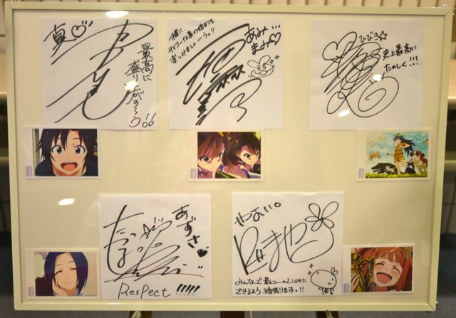 f:id:wapa:20120623173336j:image:h240