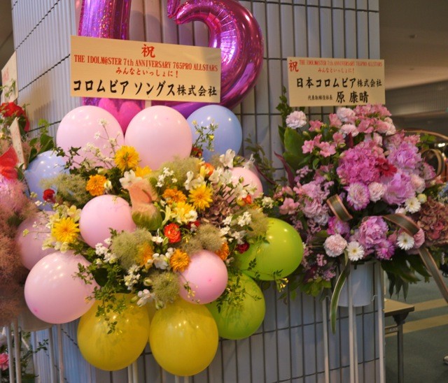 f:id:wapa:20120623174058j:image:w256