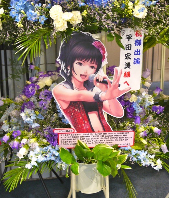 f:id:wapa:20120623174352j:image:h240
