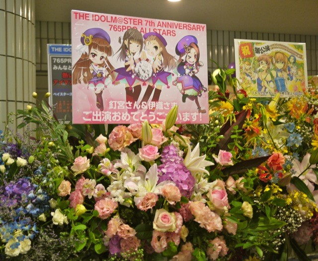 f:id:wapa:20120623174356j:image:h240
