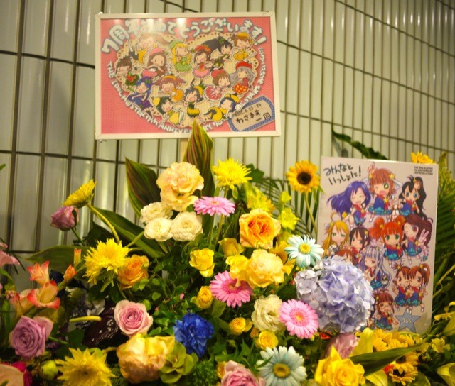 f:id:wapa:20120623174420j:image:h240
