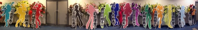 f:id:wapa:20120623174847j:image