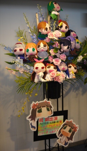 f:id:wapa:20120623175410j:image:h240